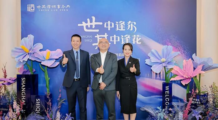 Think Law Firm absorbs TianTong Shanghai team