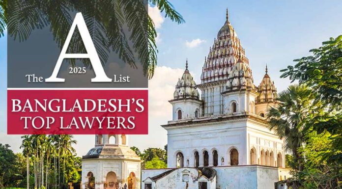 Vote for Bangladesh’s top lawyers Bangladesh's top lawyers 2025 nominations