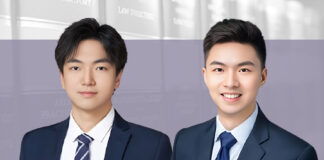 股权激励争议是否属于劳动争议