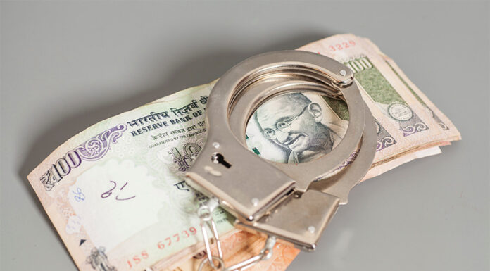 UCO Bank Fraud Investigation