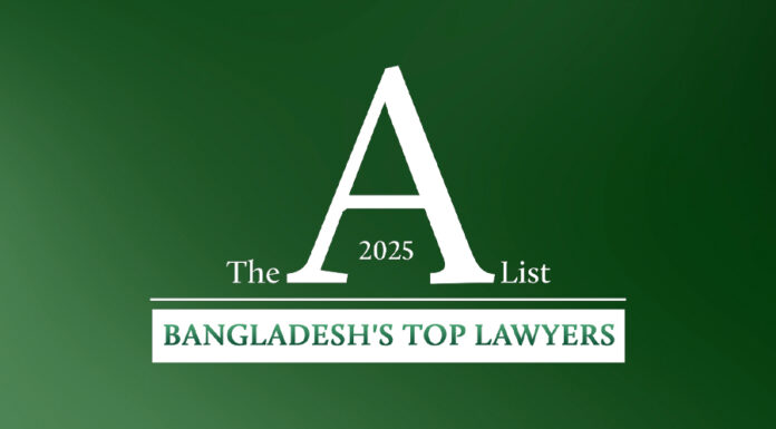 A-List: Bangladesh 2025 A-List Bangladesh 2025