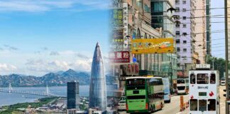 开放港股港澳企业回深圳上市