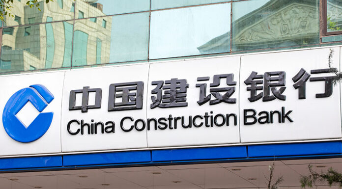 Commerce & Finance supports CCB’s RMB105bn A-share issuance CCB capital raise MoF