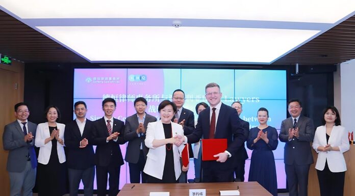 DeHeng co-operates with KHQ to open Melbourne office DeHeng Law Offices' Melbourne office