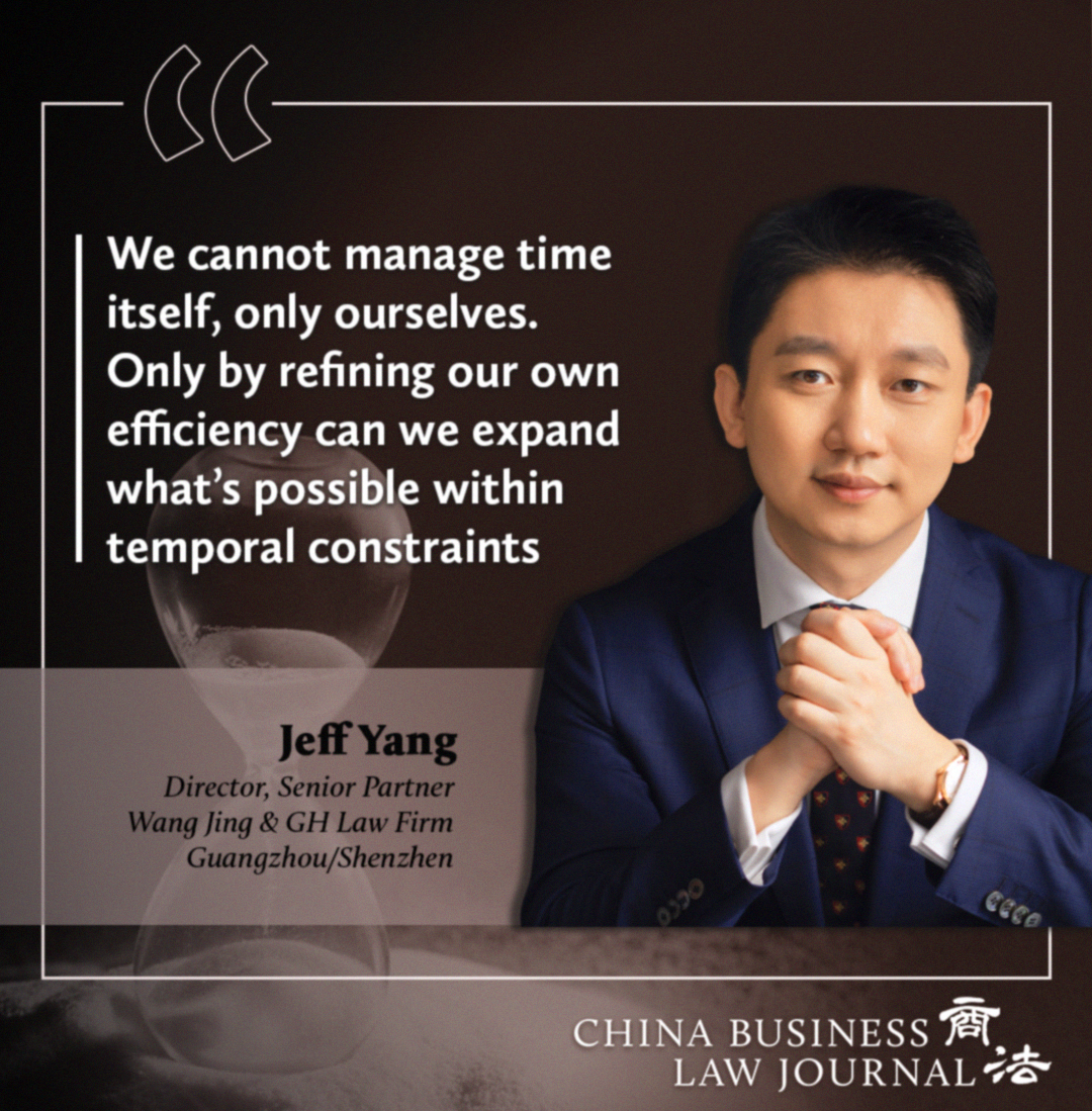 Jeff Yang, Wang Jing & GH Law Firm ENG