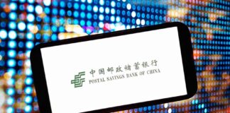 嘉源助力邮储银行增发A股，募资1300亿元