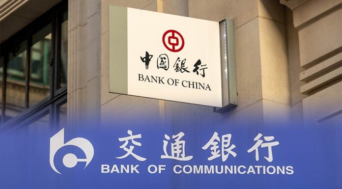 KWM advises BOC, BOCOM on RMB285bn A-share issuances BOC and BOCOM's A-share issuances