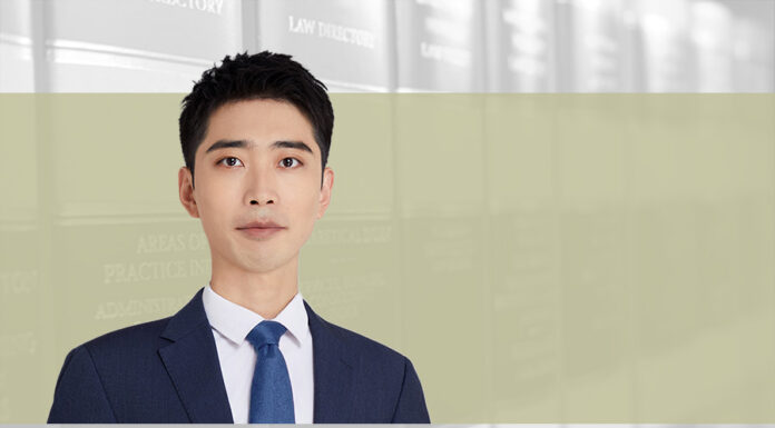 Criminal Risk Prevention