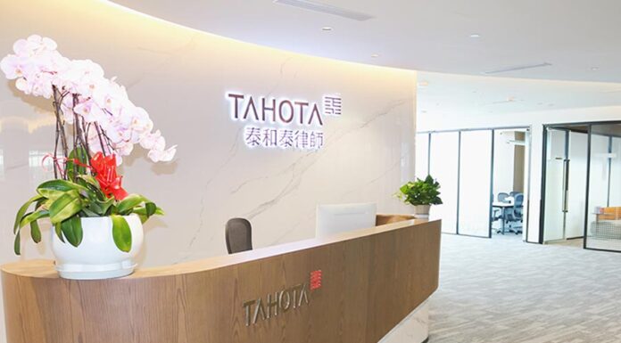 Tahota Law opens branches in Qingdao and Suzhou Tahota Law Qingdao and Suzhou branches