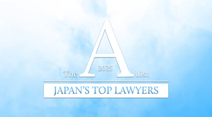 The A-List Japan's top lawyers and legal icons Post Feat