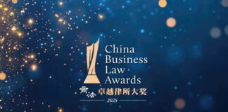 China Business Law Awards 2025 China Business Law Awards 2025 New