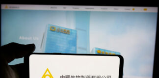汉坤、中伦协助中国生物制药收购礼新医药