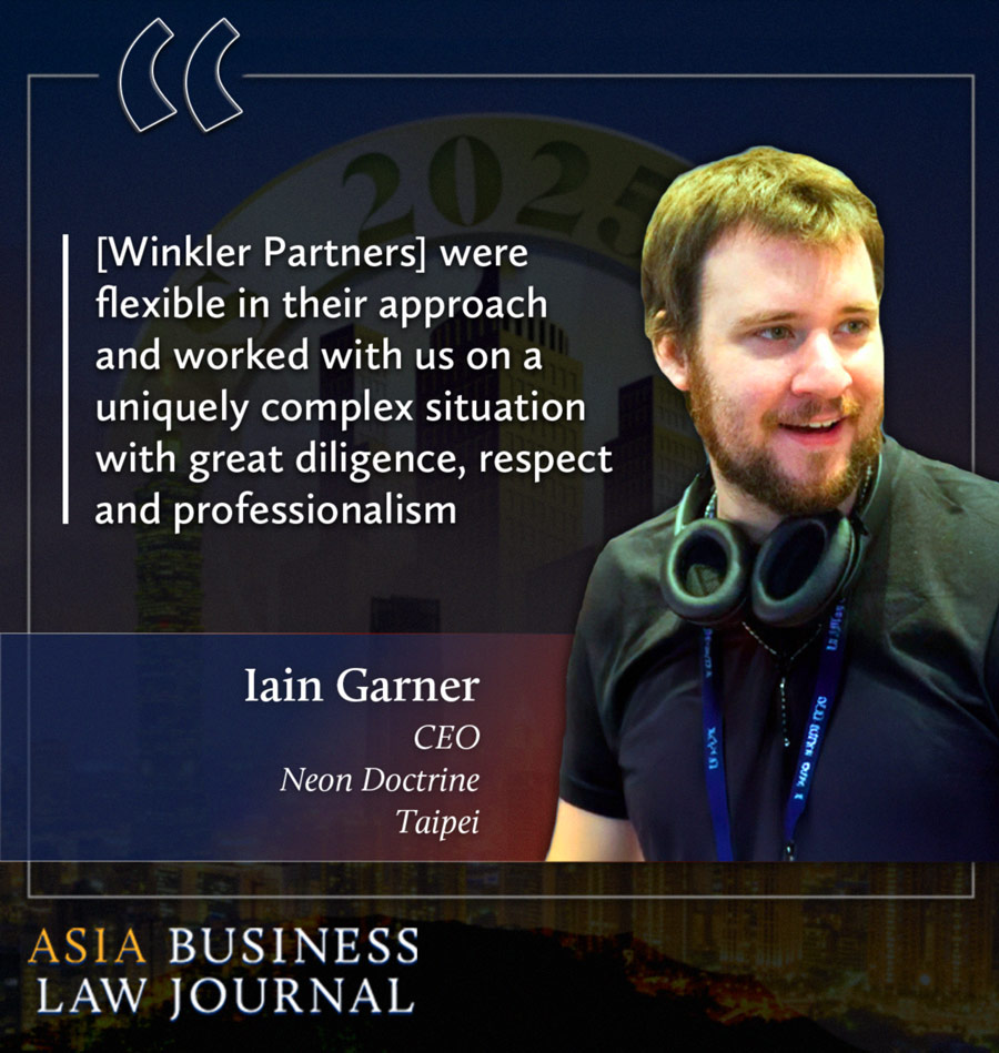 Iain-Garner