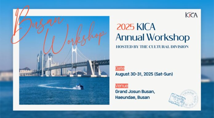 KICA workshop returns with focus on care-driven leadership KICA 2025 Workshop Care-Driven Leadership