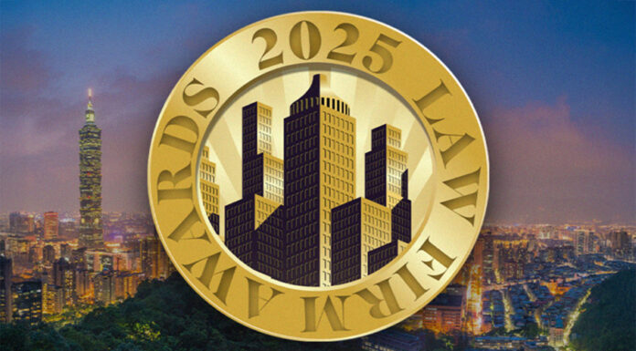 Taiwan Law Firm Awards Taiwan-FOTY-2025-ABLJ