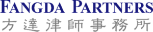 Fangda Partners