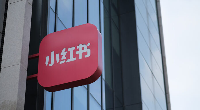 Skadden’s former Shanghai head Wu Yuting joins RedNote Wu Yuting joins RedNote