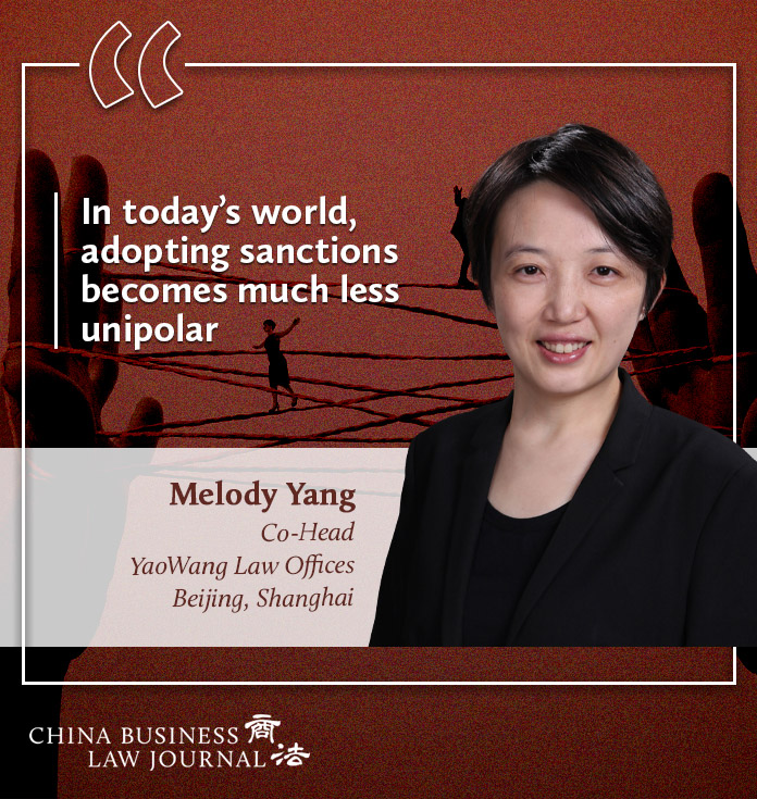 Melody Yang EN