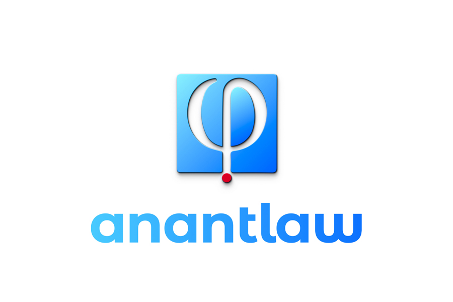 AnantLaw