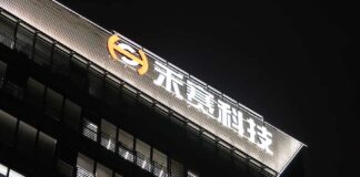 Hesai Technology’s Hong Kong IPO