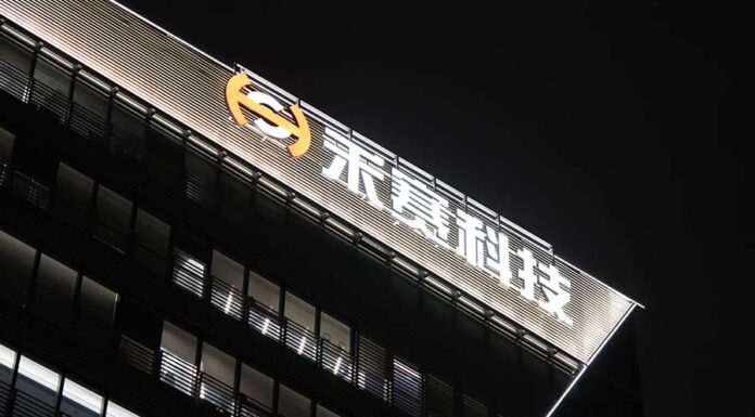 Firms chart lidar maker Hesai’s HKD4.16bn Hong Kong IPO Hesai Technology’s Hong Kong IPO