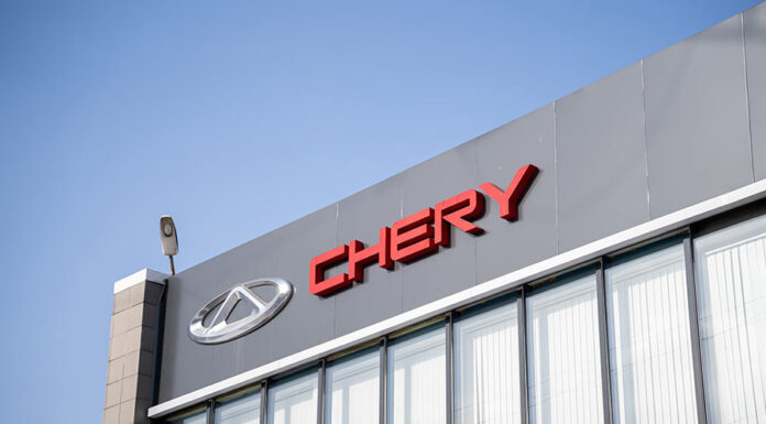 Firms steer Chery’s HKD9bn IPO in largest carmaker debut for HK Chery Automobile's Hong Kong IPO debut