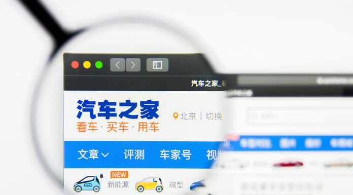 Firms steer Haier unit’s USD1.8bn stake buy in Autohome CARtech's Autohome acquisition