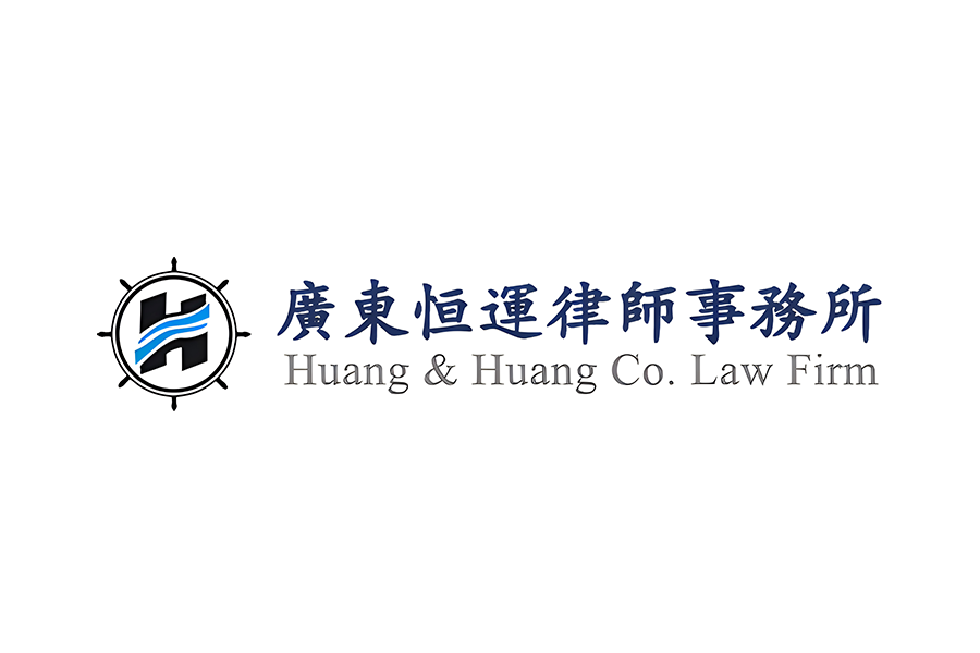 Huang & Huang Co. Law Firm