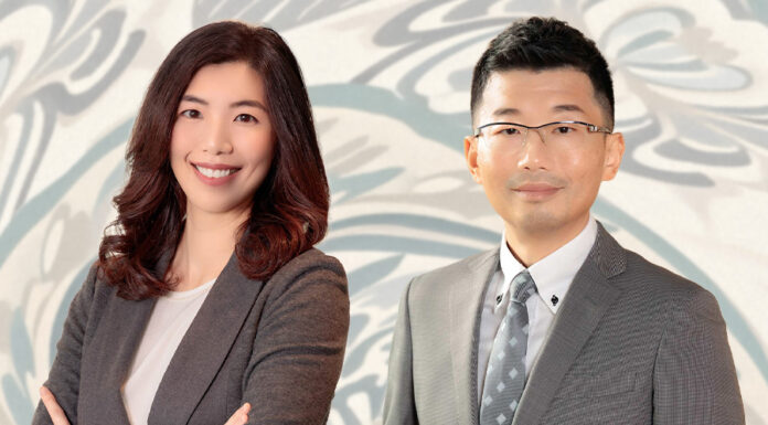 Intellectual property protection in Taiwan Intellectual property protection in Taiwan