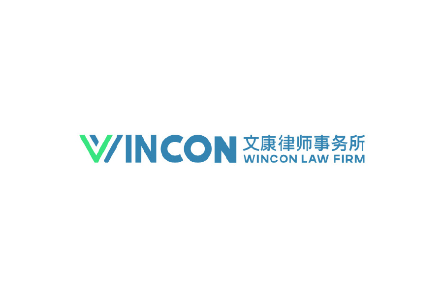 Wincon Law Firm