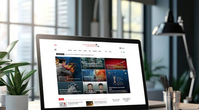 Business Law Updates in China July – August 2025 China Business Law Digest Asia July August 2025