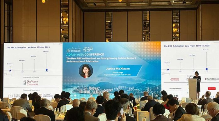China Supreme Court arbitration reform