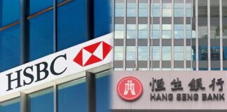 四律所助力汇丰1060亿港元私有化恒生