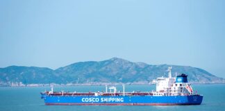 国浩、君合助力中远海能80亿元定增