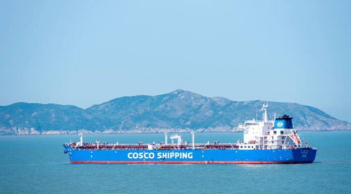 COSCO Shipping's A-share issue