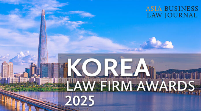 Korea-Nomination-FOTY-2025