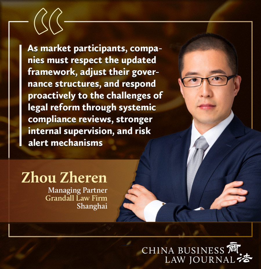 Zhou Zheren