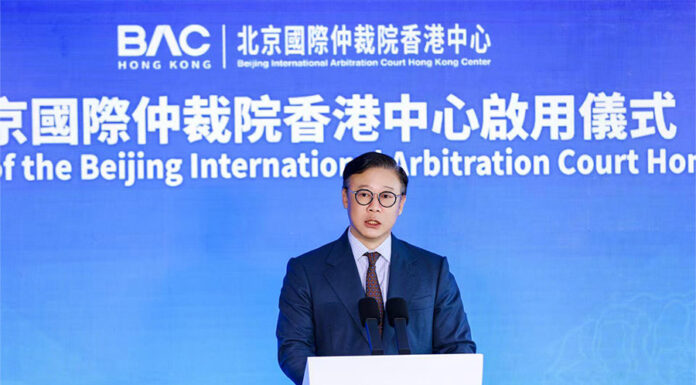 BAC/BIAC opens Hong Kong centre to expand global footprint BAC BIAC Hong Kong centre