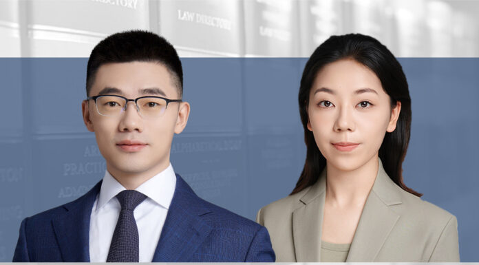 Company Law disgorgement China