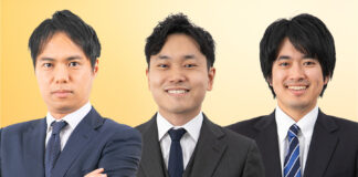 Japan Esports Law 2025