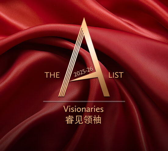 Featured Image Visionaries