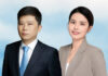 China's new Arbitration Law
