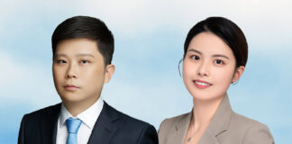 新仲裁法中的涉外仲裁制度