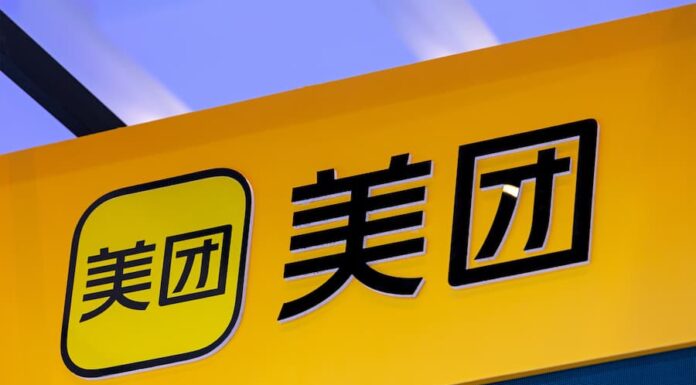 Meituan dual-currency bond issuance