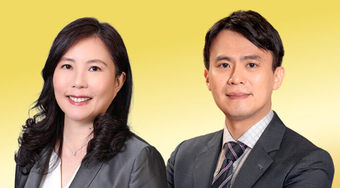 Taiwan e-commerce law outlook Taiwan E-commerce Regulatory Updates 2025