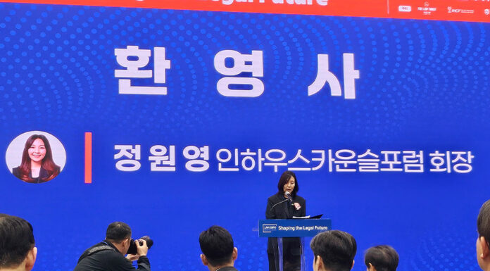AI to expand legal roles, says ex-minister at Law Expo Seoul AI Will Expand Legal Roles