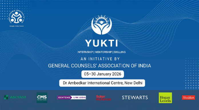 GCAI to launch YUKTI internship programme in January 2026 GCAI YUKTI Internship Launch