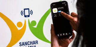 Sanchar Saathi mandate removal