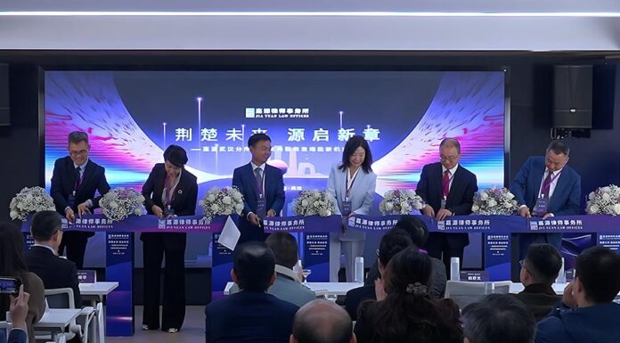 Jia Yuan opens Wuhan office in Central China expansion Jia Yuan Law Offices opens Wuhan office