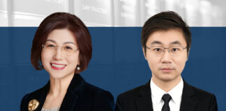 国际投资仲裁中的临时措施及实践观察